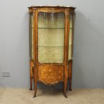 Serpentine Front Kingwood Display Cabinet