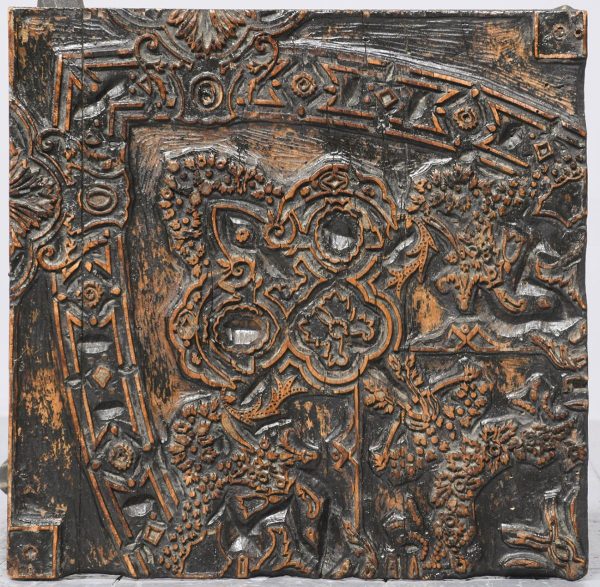 Set of 3 Printing Block Top Occasional Tables Antiques