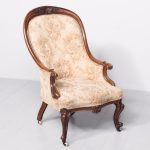 Quality Mid Victorian Carved Walnut Easy Chair