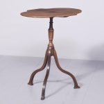 Shaped Mahogany Occasional Table