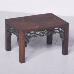 Chinese Small Hardwood Table by Shui Hing, 92 Nathan Road, Kowloon