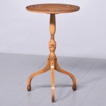 Reproduction Georgian, Adam-Style Painted Satinwood Wine/Occasional Table