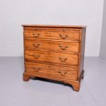 George III Mahogany Chest with Brushing Slide