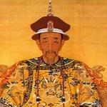 1644-1912: Qing