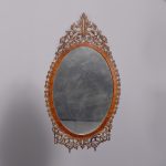 Carved and fretted mahogany Georgian style wall mirror